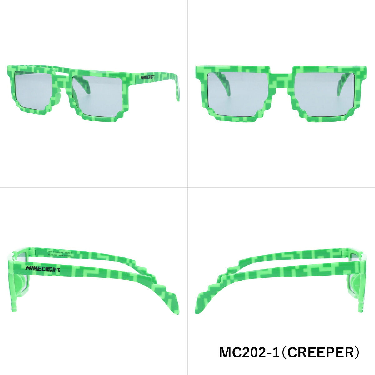 マインクラフト 子供用サングラス アジアンフィット MINECRAFT MC202/501 全5カラー 47サイズ スクエア型 クリーパー エンダーマン ニワトリ アレイ スライム キッズ ジュニア