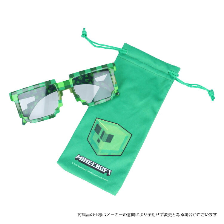 マインクラフト 子供用サングラス アジアンフィット MINECRAFT MC202/501 全5カラー 47サイズ スクエア型 クリーパー エンダーマン ニワトリ アレイ スライム キッズ ジュニア