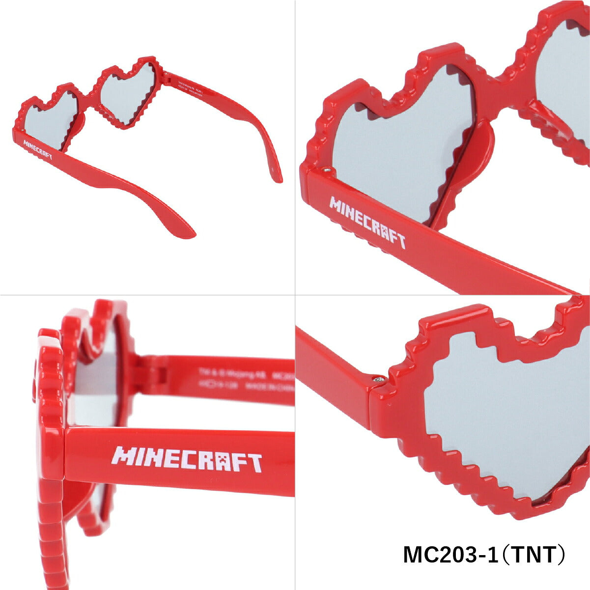 マインクラフト 子供用サングラス アジアンフィット MINECRAFT MC203 全2カラー 49サイズ TNT SNOW キッズ ジュニア