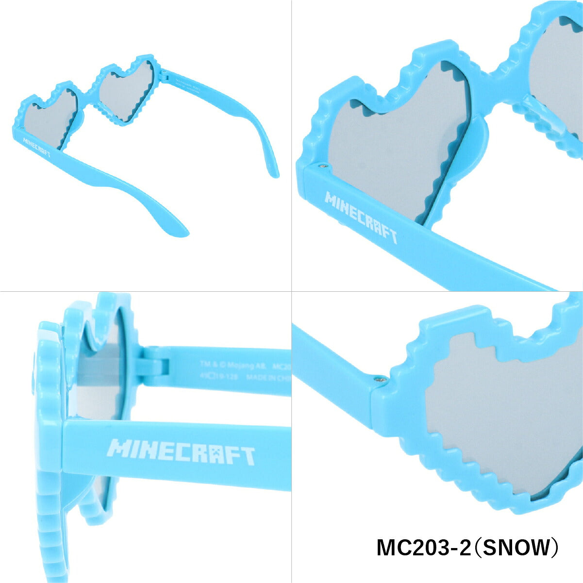 マインクラフト 子供用サングラス アジアンフィット MINECRAFT MC203 全2カラー 49サイズ TNT SNOW キッズ ジュニア