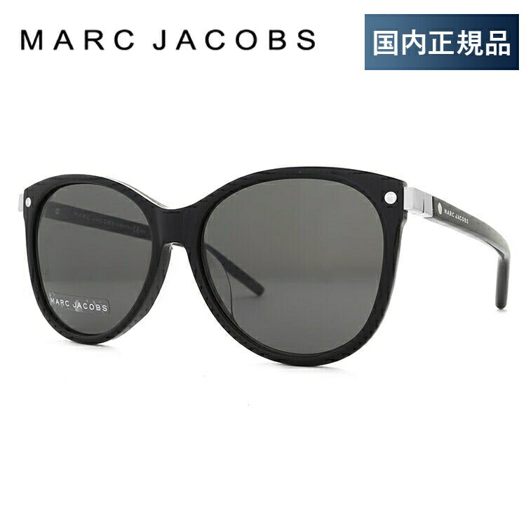 【訳あり】【国内正規品】マークジェイコブス サングラス アジアンフィット MARC JACOBS MARC82/FS 807/NR 57サイズ フォックス型 レディース 女性用 UVカット 紫外線対策 UV対策 おしゃれ ギフト ラッピング無料