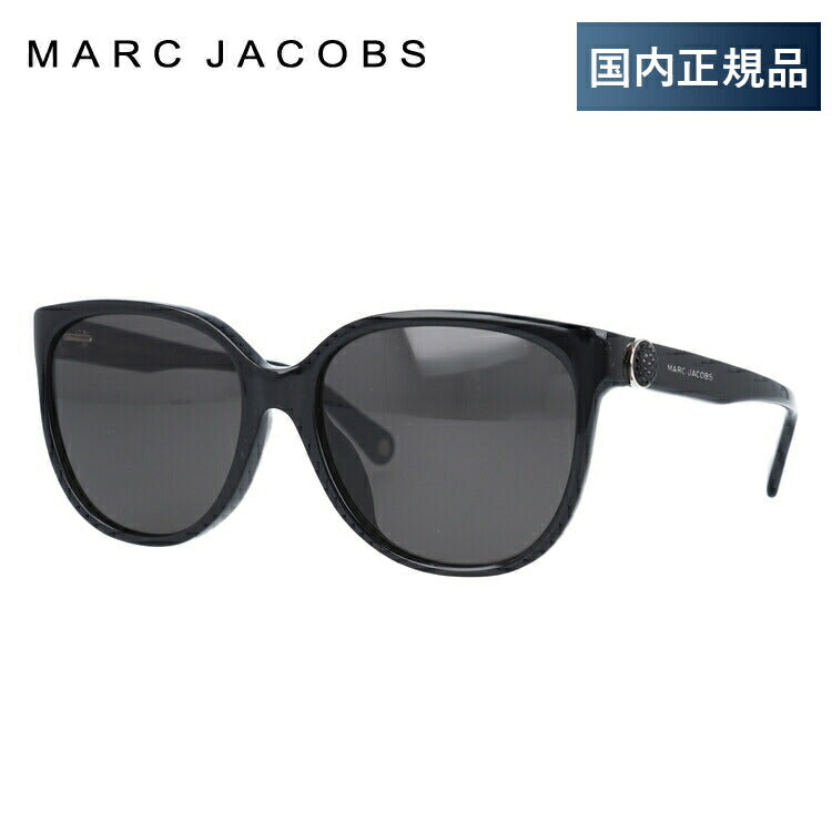 【国内正規品】マークジェイコブス サングラス アジアンフィット MARC JACOBS MARC92/FS 807/NR 57サイズ ウェリントン型 ウェリントン型 レディース 女性用 UVカット 紫外線対策 UV対策 おしゃれ ギフト ラッピング無料