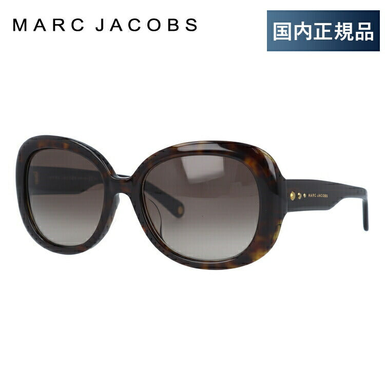 【国内正規品】マークジェイコブス サングラス アジアンフィット MARC JACOBS MARC97/FS VIY/HA 55サイズ オーバル型 レディース 女性用 UVカット 紫外線対策 UV対策 おしゃれ ギフト ラッピング無料