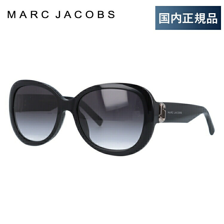 【国内正規品】マークジェイコブス サングラス レギュラーフィット MARC JACOBS MARC111/S 807/90 56サイズ オーバル型 レディース 女性用 UVカット 紫外線対策 UV対策 おしゃれ ギフト ラッピング無料