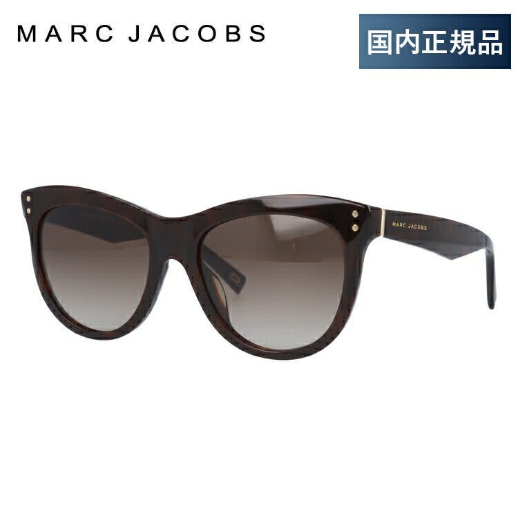 【国内正規品】マークジェイコブス サングラス レギュラーフィット MARC JACOBS MARC118/S ZY1/HA 54サイズ フォックス型 レディース 女性用 UVカット 紫外線対策 UV対策 おしゃれ ギフト ラッピング無料