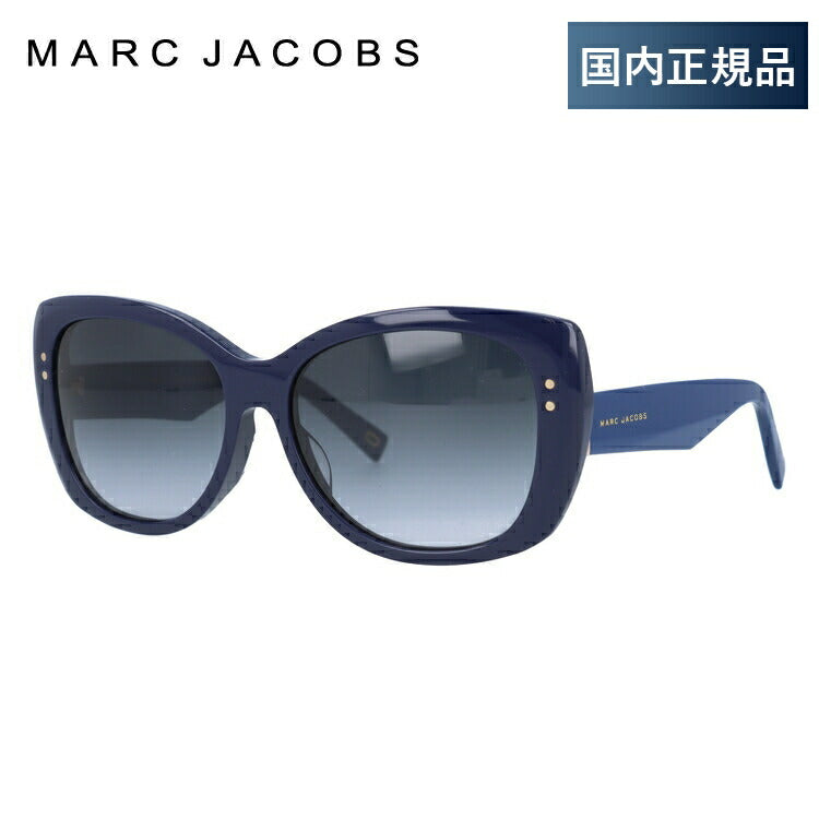 【国内正規品】マークジェイコブス サングラス アジアンフィット MARC JACOBS MARC121/FS OTC/HD 56サイズ バタフライ型 レディース 女性用 UVカット 紫外線対策 UV対策 おしゃれ ギフト ラッピング無料