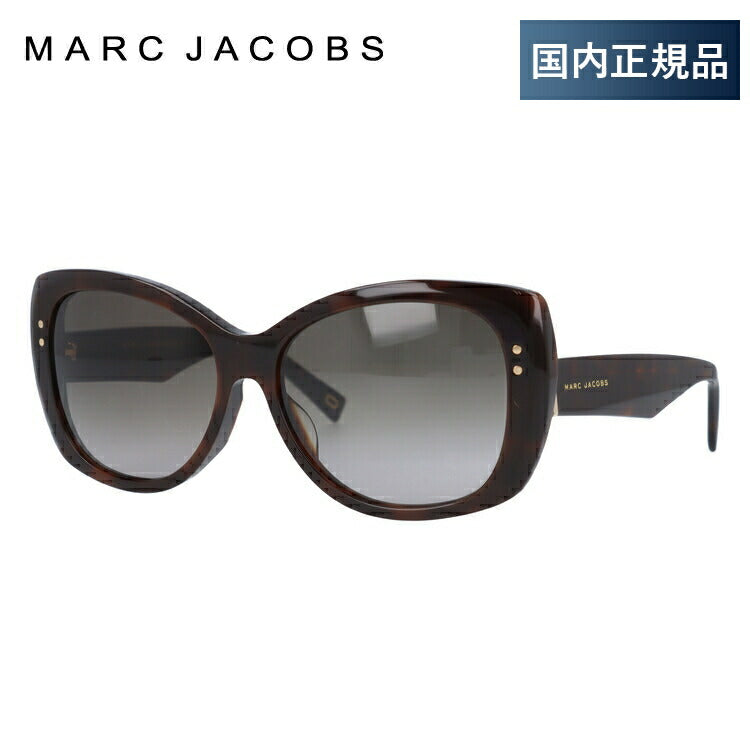 【国内正規品】マークジェイコブス サングラス アジアンフィット MARC JACOBS MARC121/FS ZY1/HA 56サイズ バタフライ型 レディース 女性用 UVカット 紫外線対策 UV対策 おしゃれ ギフト ラッピング無料