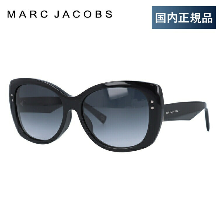 【国内正規品】マークジェイコブス サングラス アジアンフィット MARC JACOBS MARC121/FS 807/HD 56サイズ バタフライ型 レディース 女性用 UVカット 紫外線対策 UV対策 おしゃれ ギフト ラッピング無料