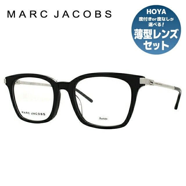 【国内正規品】マークジェイコブス MARC JACOBS メガネ フレーム 眼鏡 度付き 度なし 伊達 アジアンフィット MARC155F CSA 52サイズ ウェリントン型 ウェリントン型 レディース 女性用 アイウェア UVカット 紫外線対策 UV対策 おしゃれ ギフト ラッピング無料