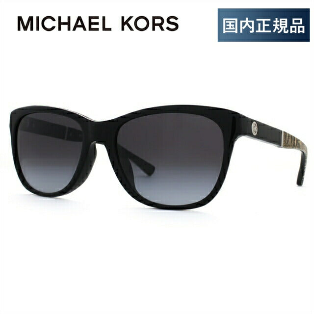 【国内正規品】マイケルコース サングラス アジアンフィット MICHAEL KORS RANIA 2 MK2022F 316811 54サイズ フォックス型 レディース 女性用 UVカット 紫外線対策 UV対策 おしゃれ ギフト ラッピング無料