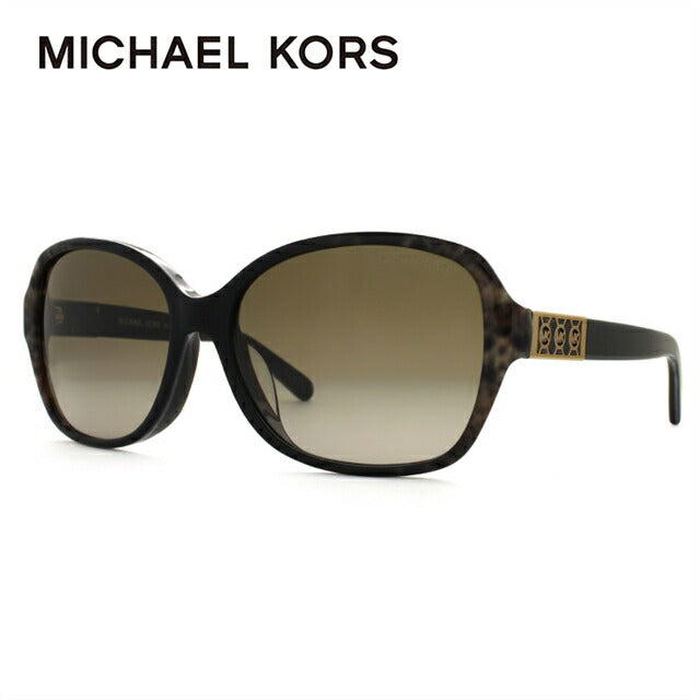 【訳あり】マイケルコース サングラス アジアンフィット MICHAEL KORS CUIABA MK6013F 301913 57サイズ スクエア レディース 女性用 UVカット 紫外線対策 UV対策 おしゃれ ギフト ラッピング無料 【海外正規品】