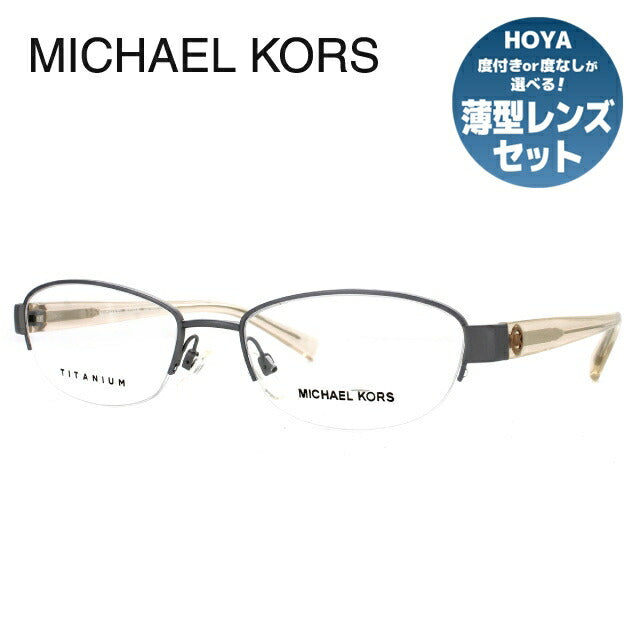 【国内正規品】マイケルコース 伊達メガネ 眼鏡 アジアンフィット MICHAEL KORS MK3009TD 1030 53サイズ オーバル型 レディース 女性用 UVカット 紫外線対策 UV対策 おしゃれ ギフト ラッピング無料