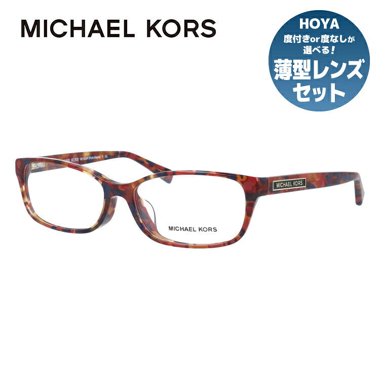 訳あり マイケルコース メガネフレーム 伊達メガネ アジアンフィット MICHAEL KORS MK4024F 3067 55サイズ スクエア型 べっ甲柄 アウトレット ユニセックス メンズ レディース