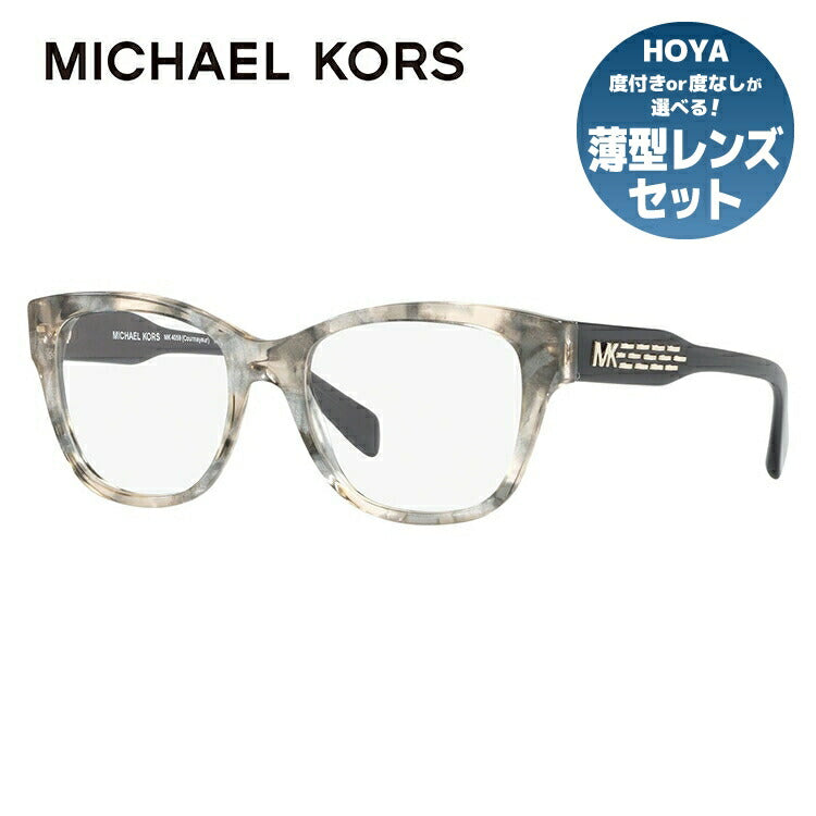 【国内正規品】マイケルコース MICHAEL KORS メガネ フレーム 眼鏡 度付き 度なし 伊達 アジアンフィット MK4059F 3341 52サイズ ウェリントン型 レディース 女性用 UVカット 紫外線対策 UV対策 おしゃれ ギフト ラッピング無料