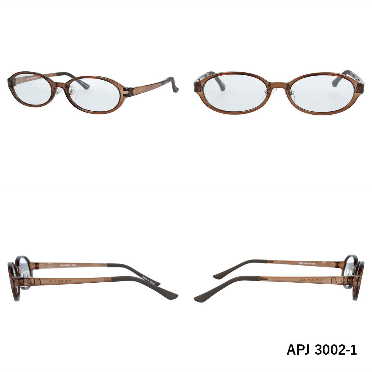 子供用 パソコンメガネ メガネフレーム APJ 3002 49サイズ オーバル PCメガネ スマートフォン スマホ ゲーム機 ブルーライトカット キッズ ジュニア 男の子 女の子