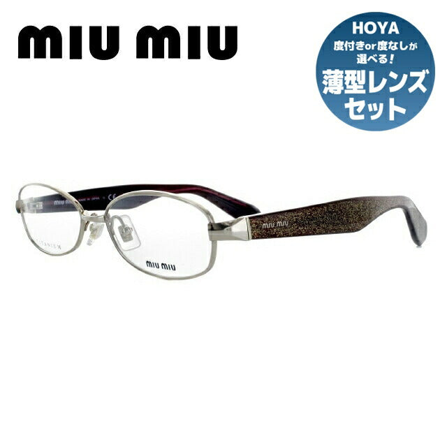 【国内正規品】メガネ 度付き 度なし 伊達メガネ 眼鏡 miumiu ミュウミュウ MU56IV ZVN1O1 53 ゴールド/ゴールドラメ オーバル型 レディース 女性用 UVカット 紫外線対策 UV対策 おしゃれ ギフト ラッピング無料