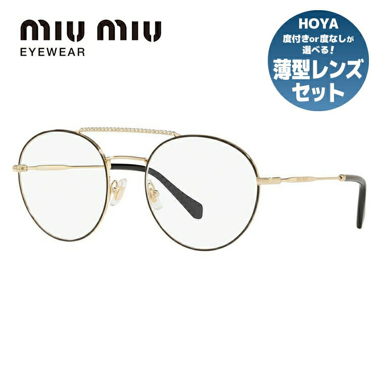 極美品】Miu Miu ブラックフレーム ランウェイメガネ 伊達メガネ MIU 