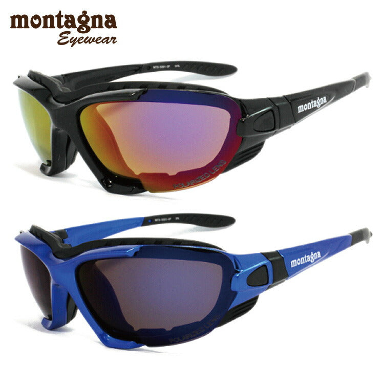 モンターニャ 偏光サングラス ミラーレンズ アジアンフィット montagna MTS5001 全2カラー 56サイズ(スポンジ・ベルト付き) スポーツ 釣り ドライブ メンズ レディース モデル UVカット ラッピング無料