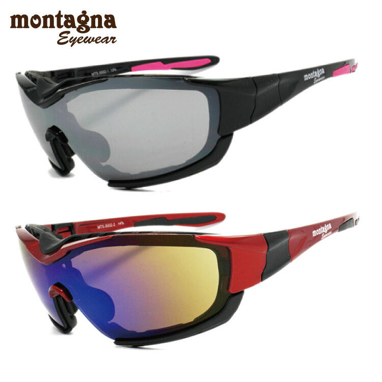 モンターニャ サングラス ミラーレンズ アジアンフィット(フレキシブルノーズバッド) montagna MTS5002 全2カラー 130サイズ(スポンジ・ベルト付き) スポーツ メンズ レディース UVカット 紫外線 ラッピング無料