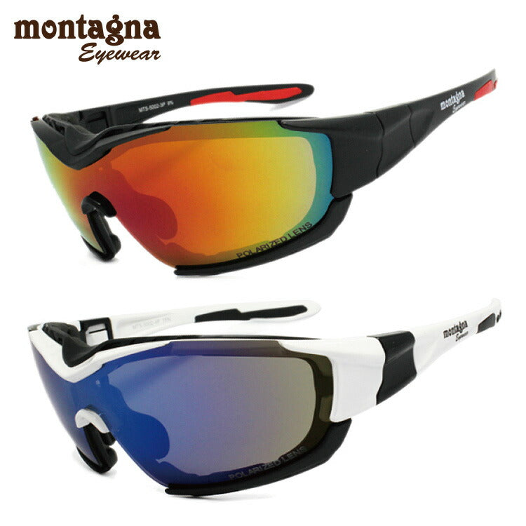 モンターニャ 偏光サングラス ミラーレンズ アジアンフィット(フレキシブルノーズバッド) montagna MTS5002 全2カラー 130サイズ(スポンジ・ベルト付き) スポーツ 釣り ドライブ メンズ レディース モデル UVカット ラッピング無料