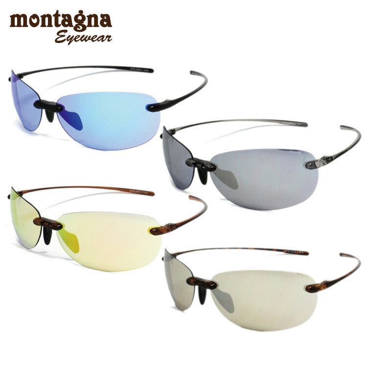 モンターニャ サングラス ミラーレンズ アジアンフィット(フレキシブルノーズバッド) montagna MTS5003 全4カラー 62サイズ(ツーポ) スポーツ メンズ レディース UVカット 紫外線 ラッピング無料