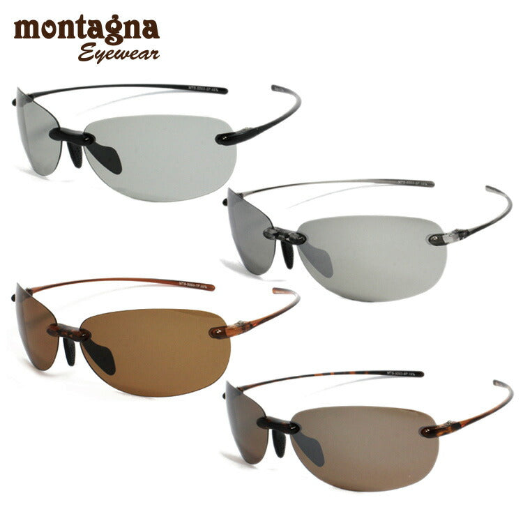 モンターニャ 偏光サングラス ミラーレンズ アジアンフィット(フレキシブルノーズバッド) montagna MTS5003 全4カラー 62サイズ(ツーポ) スポーツ 釣り ドライブ メンズ レディース モデル UVカット ラッピング無料