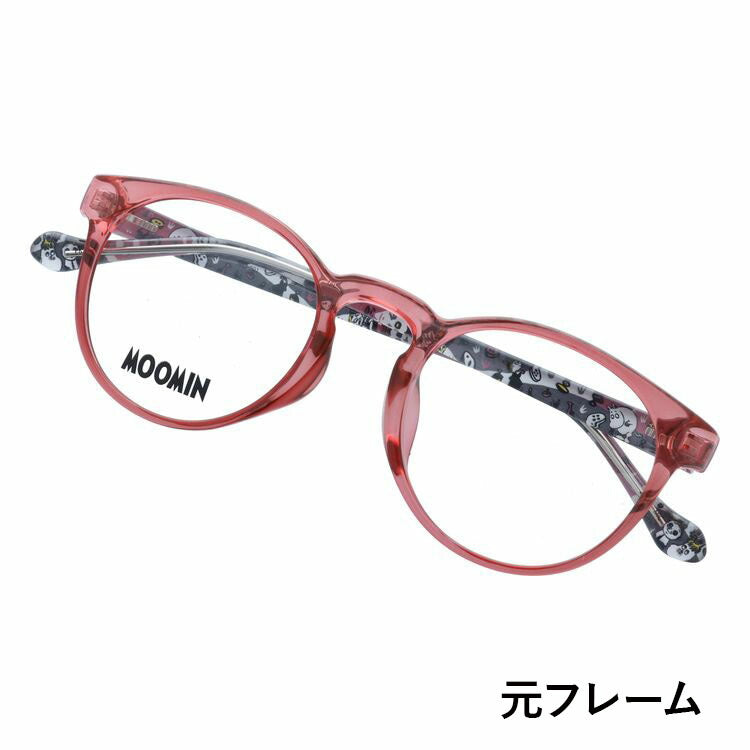 【選べる15色 ライトカラーレンズ】ムーミン サングラス レディース MOOMIN MU 001 PK 48 ボストン型 ロッドユール リトルミイ アジアンフィット 数量限定 ケース付き UVカット 度なし
