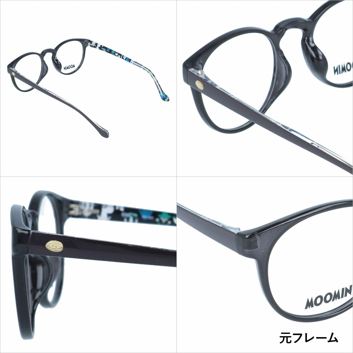 【選べる15色 ライトカラーレンズ】ムーミン サングラス MOOMIN MU 001 GY 48 ボストン型 スナフキン アジアンフィット 数量限定 ケース付き UVカット 度なし レディース メンズ ユニセックス