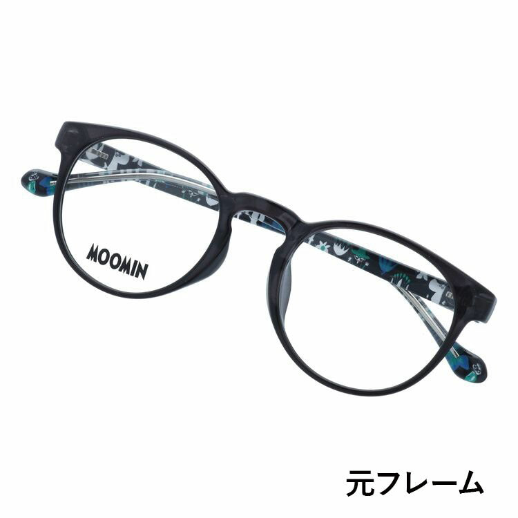 【選べる15色 ライトカラーレンズ】ムーミン サングラス MOOMIN MU 001 GY 48 ボストン型 スナフキン アジアンフィット 数量限定 ケース付き UVカット 度なし レディース メンズ ユニセックス