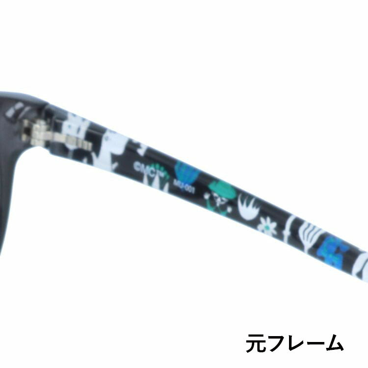 【選べる15色 ライトカラーレンズ】ムーミン サングラス MOOMIN MU 001 GY 48 ボストン型 スナフキン アジアンフィット 数量限定 ケース付き UVカット 度なし レディース メンズ ユニセックス