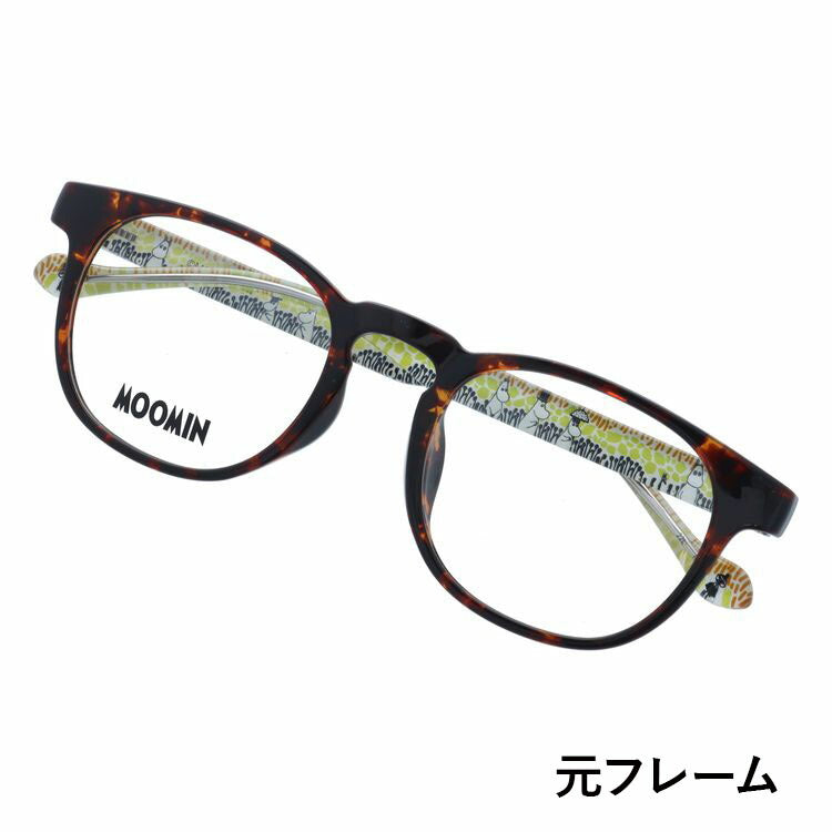 【選べる15色 ライトカラーレンズ】ムーミン サングラス MOOMIN MU 002 TT 48 ウェリントン型 スノークのおじょうさん ムーミンママ ムーミンパパ アジアンフィット 数量限定 ケース付き UVカット 度なし レディース