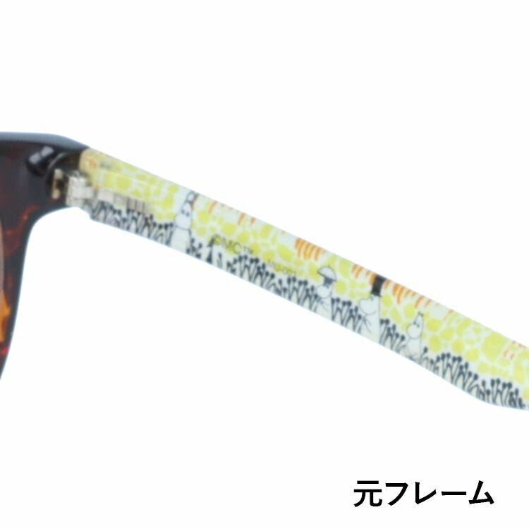 【数量限定!ノベルティプレゼント】ムーミン サングラス MOOMIN MU 002 TT 48 ウェリントン型 スノークのおじょうさん ムーミンママ ムーミンパパ アジアンフィット 数量限定 ケース付き UVカット 度なし レディース メンズ ユニセックス 【選べる15色 ライトカラーレンズ】