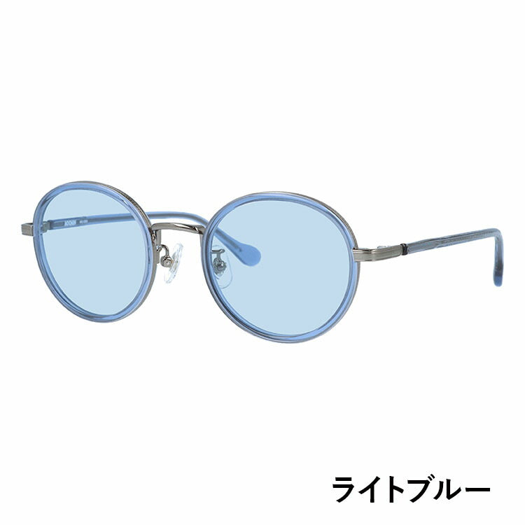 【選べる15色 ライトカラーレンズ】ムーミン サングラス MOOMIN MU 004 GY/BL 47 ボストン型 調整可能ノーズパッド(クリングス) 数量限定 ケース付き UVカット 度なし レディース メンズ ユニセックス
