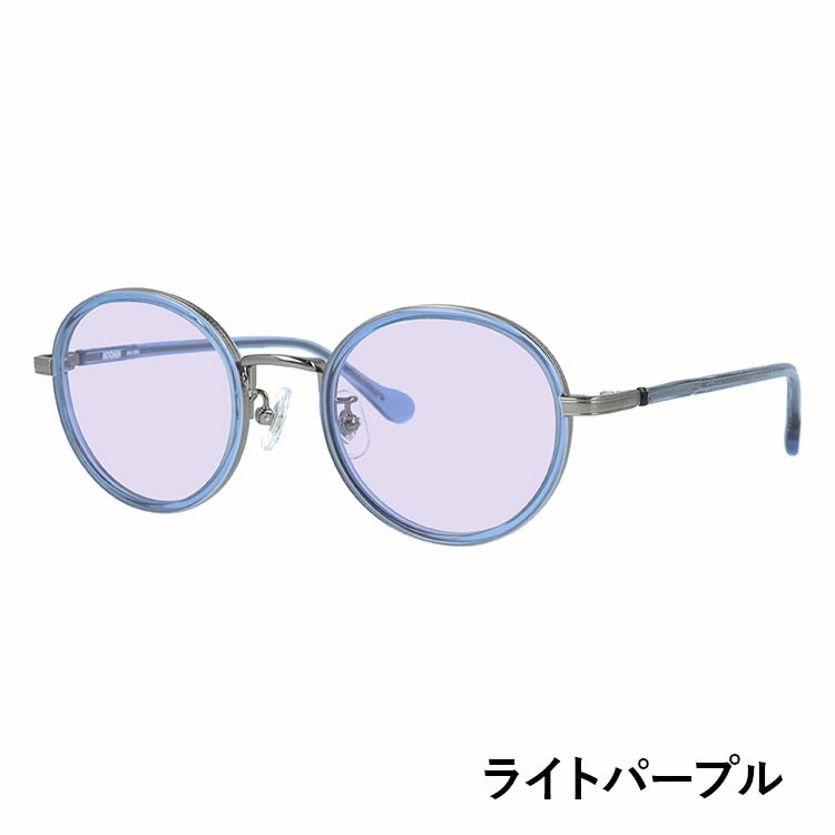 【選べる15色 ライトカラーレンズ】ムーミン サングラス MOOMIN MU 004 GY/BL 47 ボストン型 調整可能ノーズパッド(クリングス) 数量限定 ケース付き UVカット 度なし レディース メンズ ユニセックス