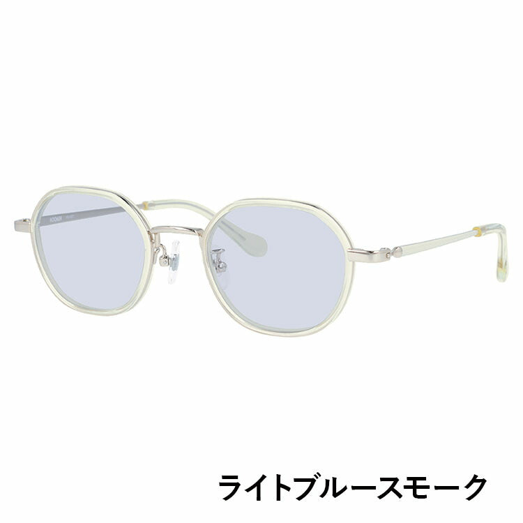【選べる15色 ライトカラーレンズ】ムーミン サングラス MOOMIN MU-007 YL 46 ボストン型 スノークのおじょうさん 調整可能ノーズパッド(クリングス) 多角形 ヘキサゴンフレーム UVカット 度なし ユニセックス