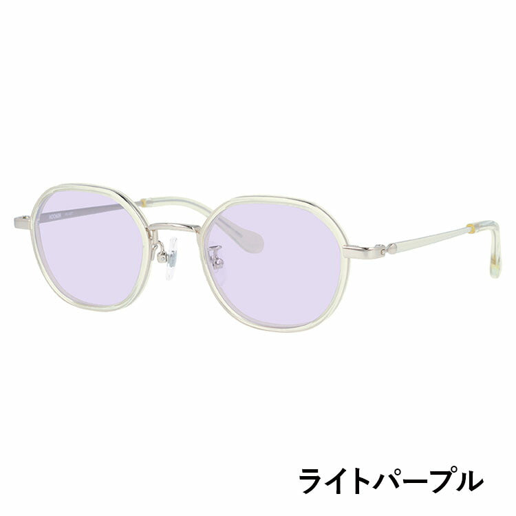 【選べる15色 ライトカラーレンズ】ムーミン サングラス MOOMIN MU-007 YL 46 ボストン型 スノークのおじょうさん 調整可能ノーズパッド(クリングス) 多角形 ヘキサゴンフレーム UVカット 度なし ユニセックス