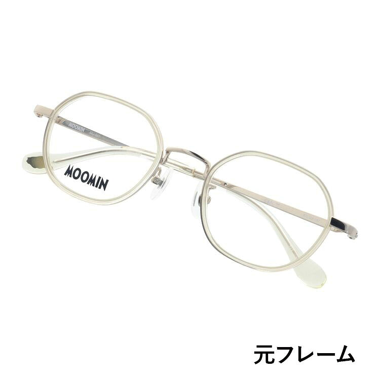 【選べる15色 ライトカラーレンズ】ムーミン サングラス MOOMIN MU-007 YL 46 ボストン型 スノークのおじょうさん 調整可能ノーズパッド(クリングス) 多角形 ヘキサゴンフレーム UVカット 度なし ユニセックス