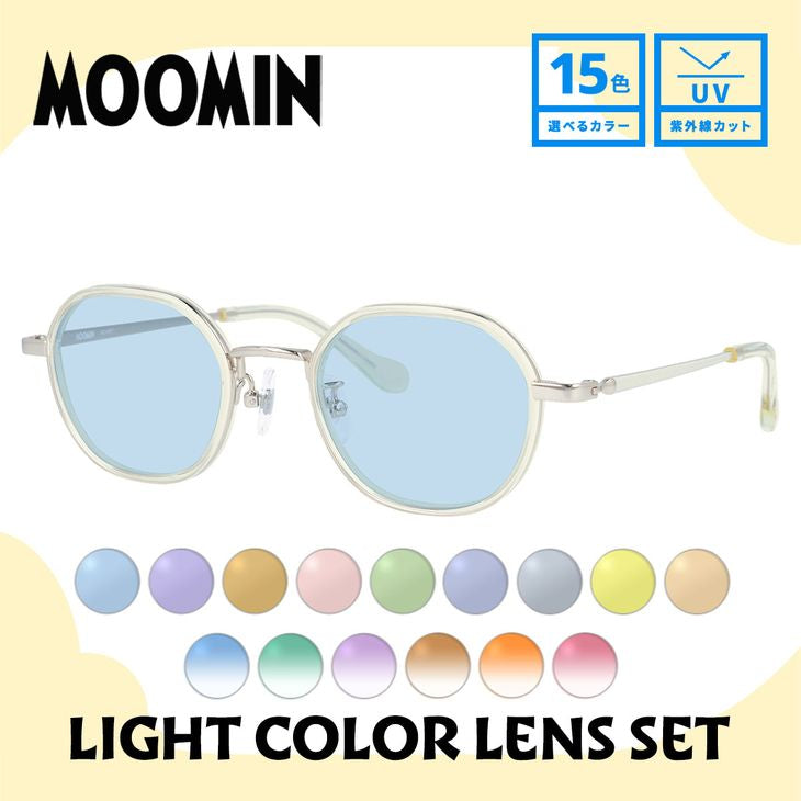 ムーミン サングラス MOOMIN MU-007 YL 46 ボストン型 スノークのおじょうさん 調整可能ノーズパッド(クリングス) 数量限定 ケース付き 多角形 ヘキサゴンフレーム UVカット 度なし ユニセックス 【選べる15色 ライトカラーレンズ】