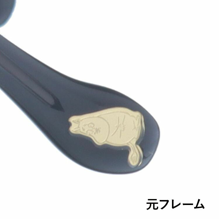 【数量限定!ノベルティプレゼント】ムーミン サングラス MOOMIN MU-008 GR 48 ボストン型 ムーミントロール 調整可能ノーズパッド(クリングス) 数量限定 ケース付き UVカット 度なし レディース メンズ ユニセックス 【選べる15色 ライトカラーレンズ】