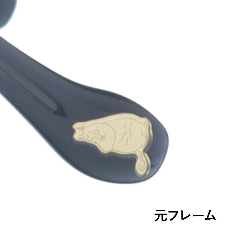 【選べる15色 ライトカラーレンズ】ムーミン サングラス MOOMIN MU-008 GR 48 ボストン型 ムーミントロール 調整可能ノーズパッド(クリングス) UVカット 度なし レディース メンズ ユニセックス