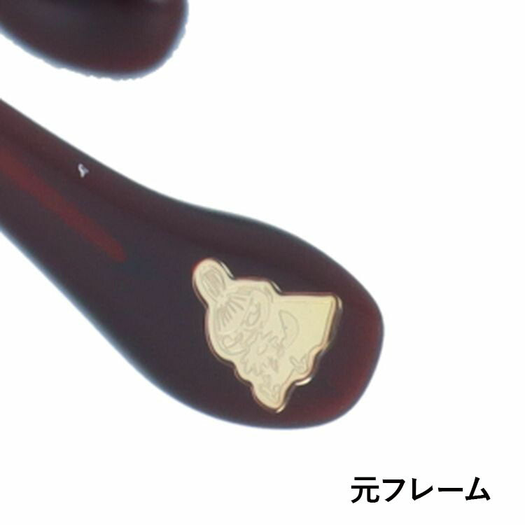 【選べる15色 ライトカラーレンズ】ムーミン サングラス MOOMIN MU-008 WN 48 ボストン型 リトルミイ 調整可能ノーズパッド(クリングス) UVカット 度なし レディース メンズ ユニセックス