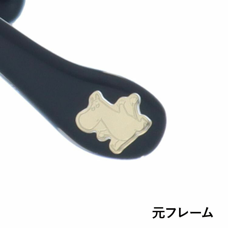 【選べる15色 ライトカラーレンズ】ムーミン サングラス MOOMIN MU-009 BK 49 ウェリントン型 ムーミントロール UVカット 度なし レディース メンズ ユニセックス