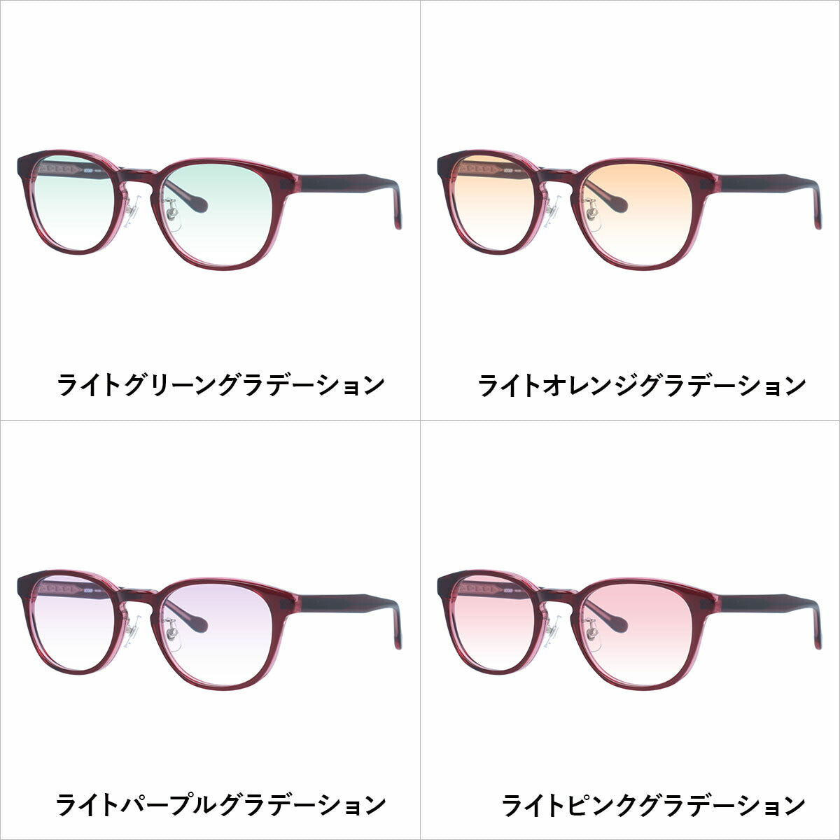 【選べる15色 ライトカラーレンズ】ムーミン サングラス MOOMIN MU-009 RD 49 ウェリントン型 リトルミイ UVカット 度なし レディース