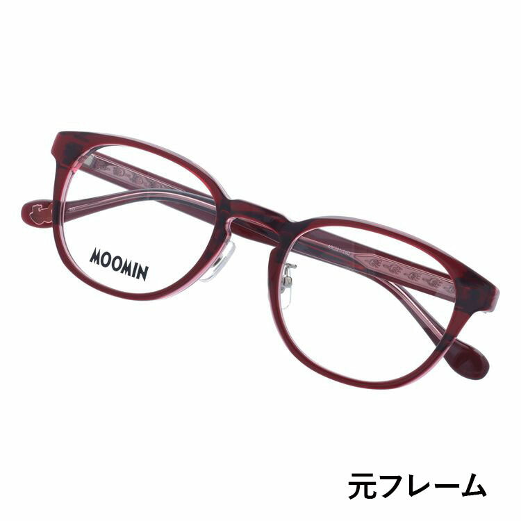 【選べる15色 ライトカラーレンズ】ムーミン サングラス MOOMIN MU-009 RD 49 ウェリントン型 リトルミイ UVカット 度なし レディース