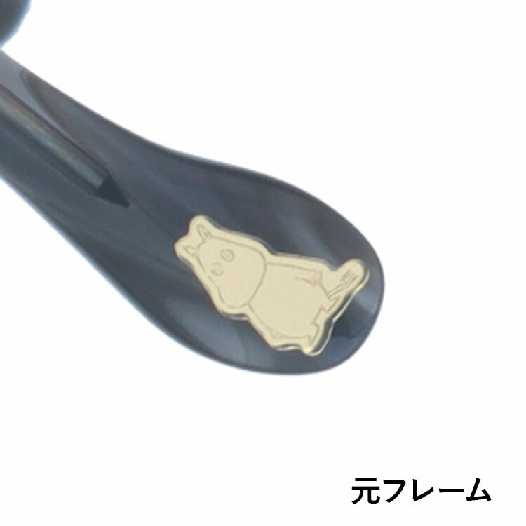 【選べる15色 ライトカラーレンズ】ムーミン サングラス MOOMIN MU-010 GR 47 ボストン型 ムーミントロール 調整可能ノーズパッド(クリングス) UVカット 度なし レディース メンズ ユニセックス