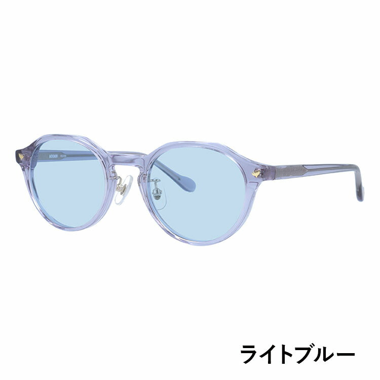 【選べる15色 ライトカラーレンズ】ムーミン サングラス MOOMIN MU-010 LPU 47 ボストン型 ミムラねえさん 調整可能ノーズパッド(クリングス) UVカット 度なし レディース メンズ ユニセックス