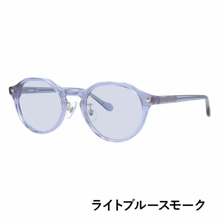 【選べる15色 ライトカラーレンズ】ムーミン サングラス MOOMIN MU-010 LPU 47 ボストン型 ミムラねえさん 調整可能ノーズパッド(クリングス) UVカット 度なし レディース メンズ ユニセックス