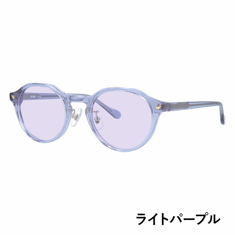 【選べる15色 ライトカラーレンズ】ムーミン サングラス MOOMIN MU-010 LPU 47 ボストン型 ミムラねえさん 調整可能ノーズパッド(クリングス) UVカット 度なし レディース メンズ ユニセックス