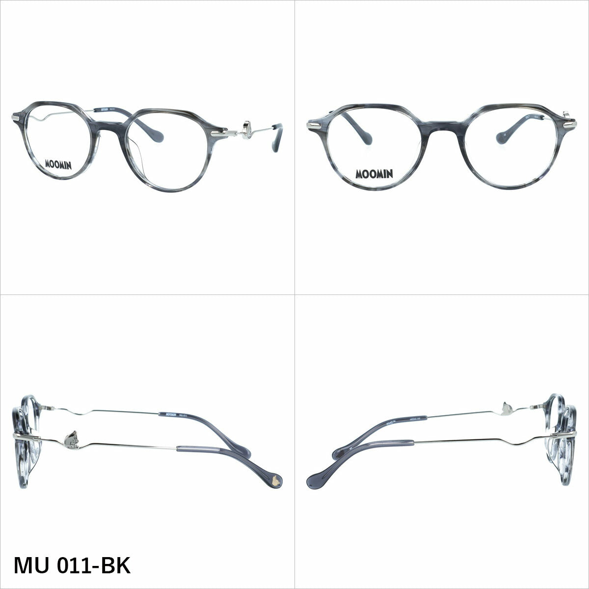 ムーミン メガネフレーム 伊達メガネ アジアンフィット MOOMIN MU 011 48サイズ 全3カラー クラウンパント型 ムーミントロール リトルミイ スナフキン ニョロニョロ ボストン ユニセックス メンズ レディース