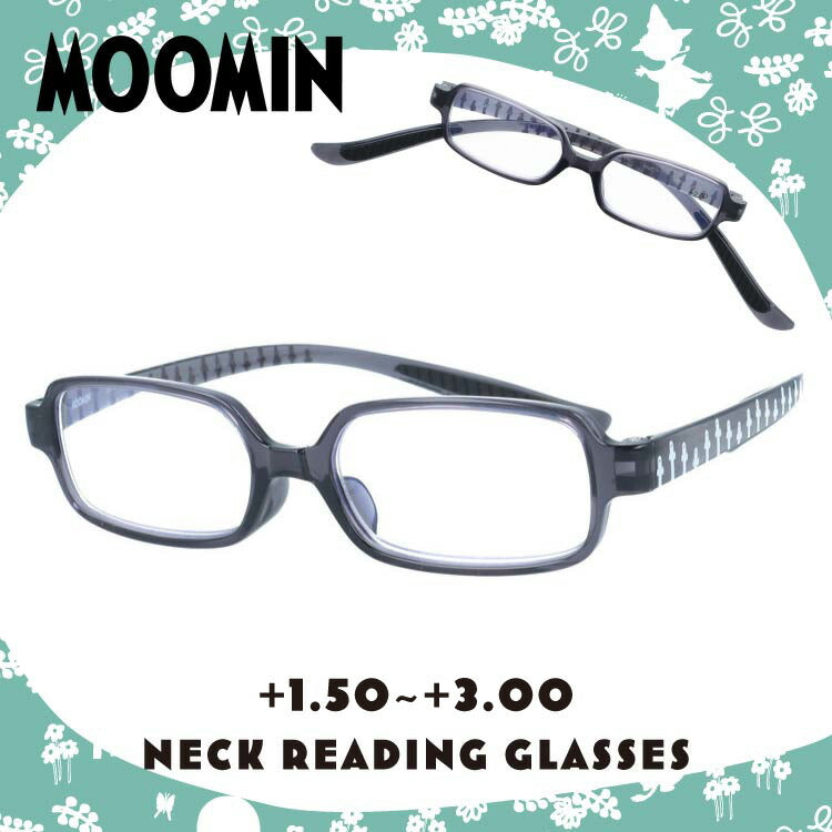 ムーミン 老眼鏡 アジアンフィット MOOMIN MOR 005 ニョロニョロ 54サイズ 度数:+1.50〜+3.00 スクエア型 軽量 首掛け オリジナルポーチ付き リーディンググラス シニア グラス ブルーライトカット PCメガネ ユニセックス メンズ レディース